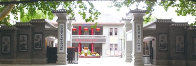 关注2020西安*会两**｜|搏击长空跃千里潜心育人再远航——西安市第八十九中学教育集团化发展谱华章