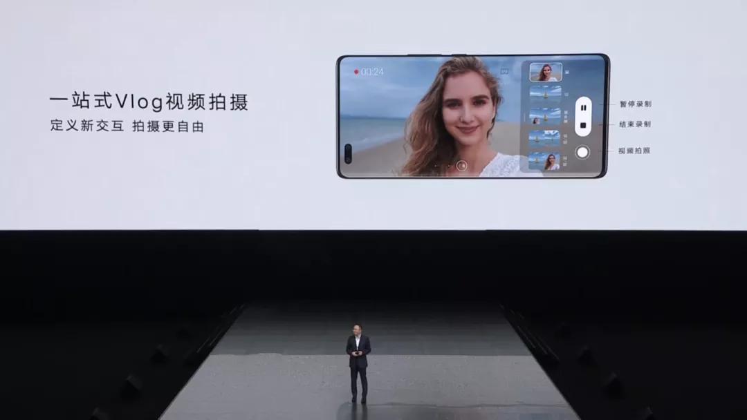 全系1亿像素！荣耀50这次真的玩很大