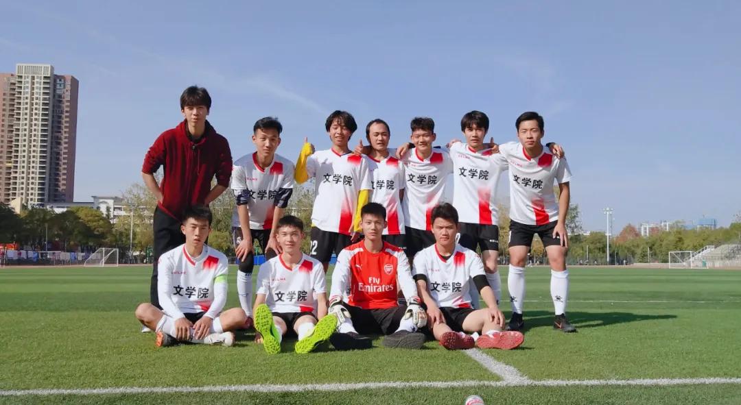 介绍黄冈师范学院,黄州师范学院简介