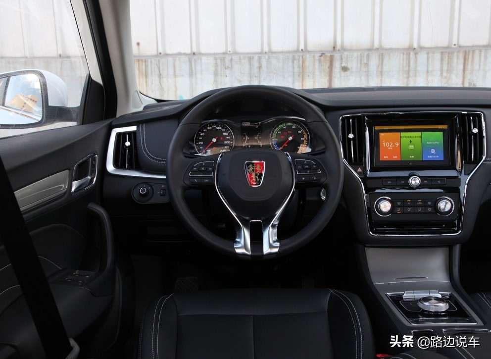 花17万买名爵6,17年荣威i6车主真实的感受