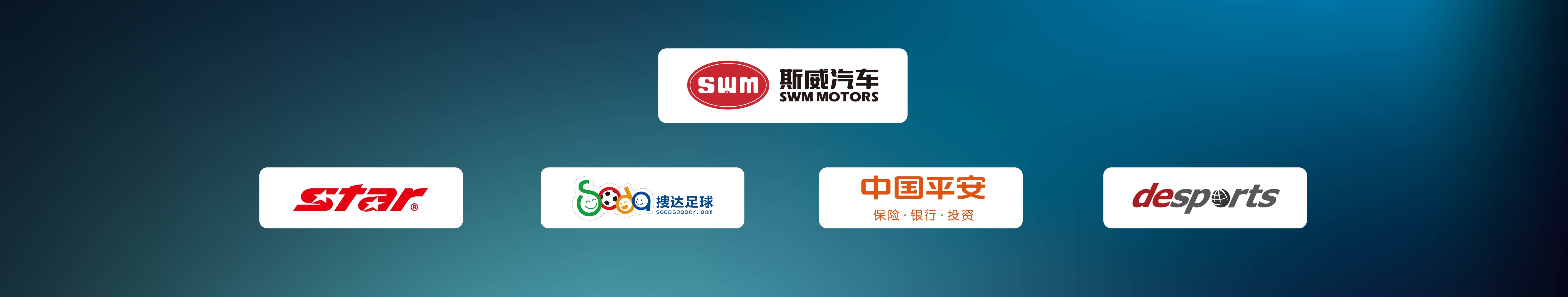 鄂温克雄鹰,展翅翱翔