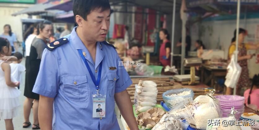野生毒蘑菇销毁,野生蘑菇当地市场监管部门销毁