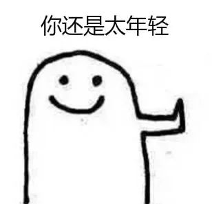 粤语中的“AAB”叠词，你认识哪一些？