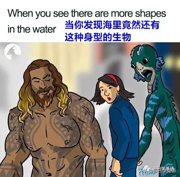 海王杰森莫玛最新视频,海王杰森莫玛剃胡子