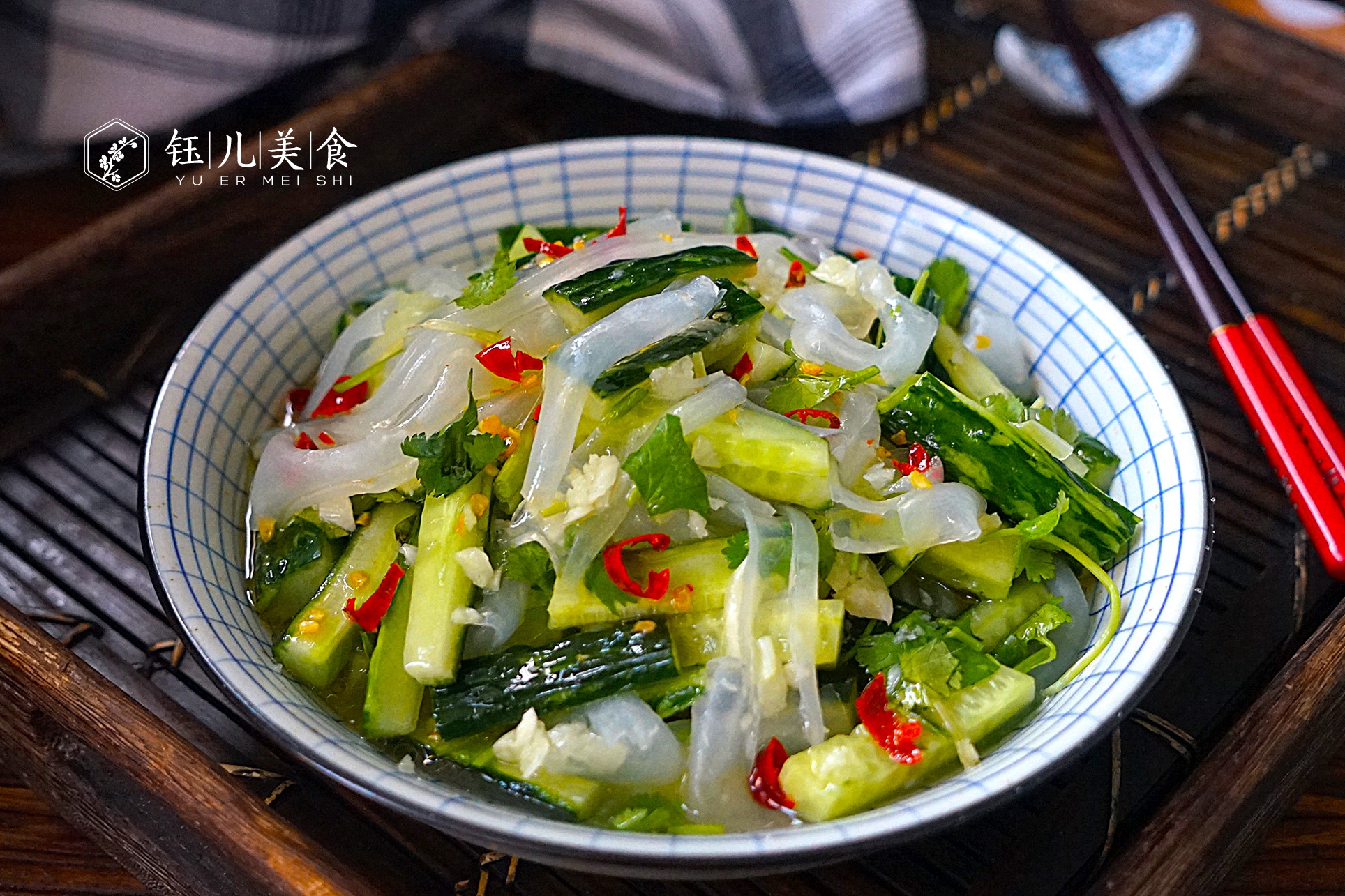 清凉爽口的凉皮怎么做好吃,凉皮凉拌菜的做法大全