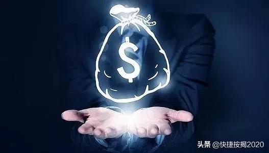 亲戚用我的身份证贷款可靠吗,别人借身份证贷钱有什么风险