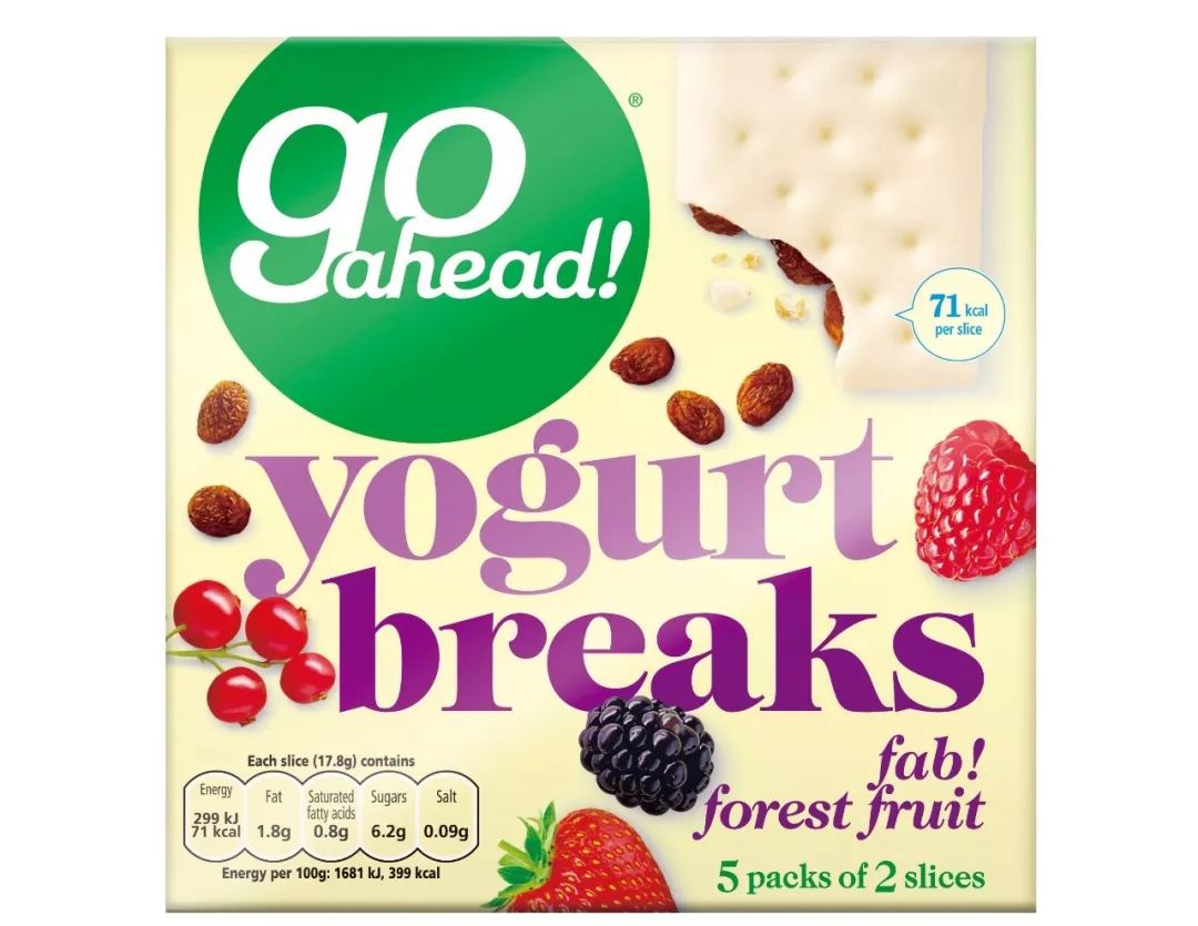 英国这个美食荒漠上，下午茶是棵仙人掌