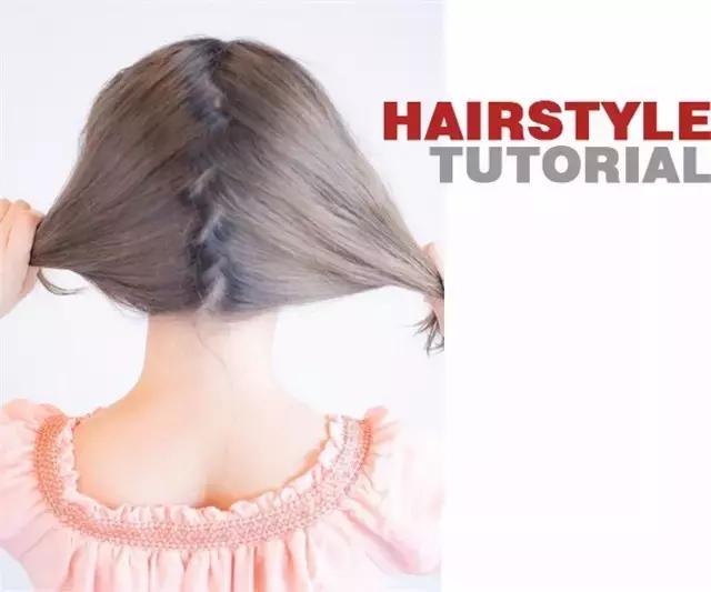 鱼骨辫向内编的编发教程,鱼骨辫的编发教程图解