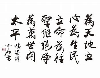 记录一个北大学姐的高中感悟：《西西弗·聂还愿记》