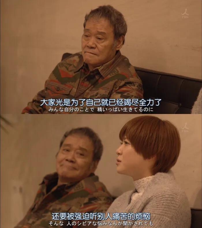 最喜欢的日剧是什么,推荐几部养眼的日剧