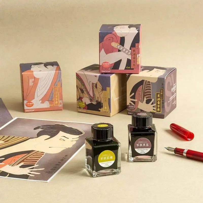 2020日本文具大赏圆珠笔第一名,2022年日本文具大赏设计奖