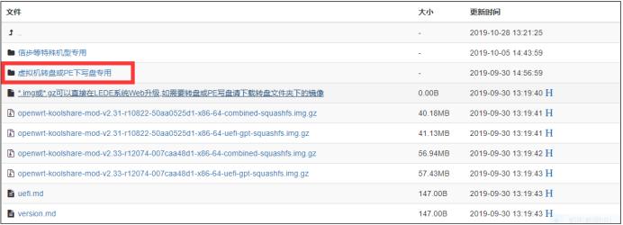 濞佽仈閫歵vs-951n,濞佽仈閫歵vs-951n-4gnas璇勬祴