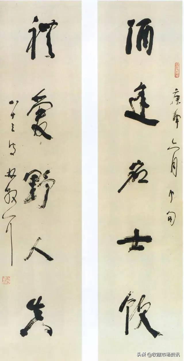 中国百位高寿名人书画展,寿从笔端来意思