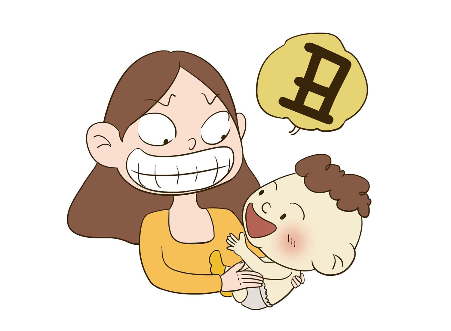 宝宝现在是单眼皮会变成双眼皮吗,宝宝是单眼皮