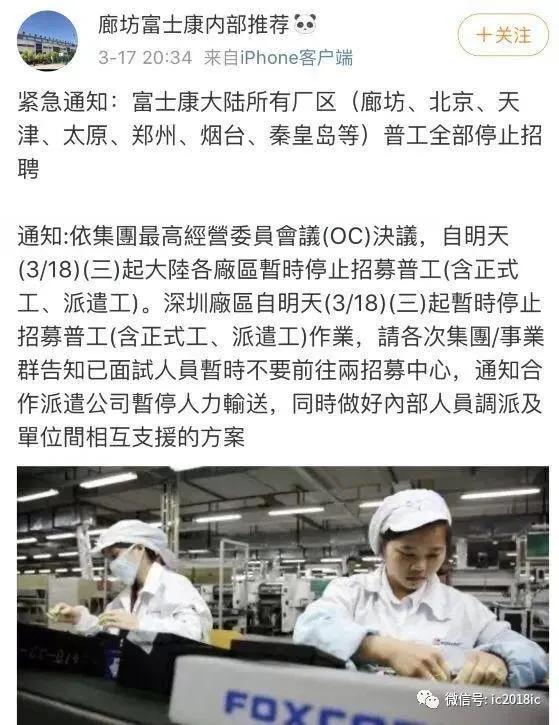 订单已取消不涉及运费问题,订单已取消但是无法出票