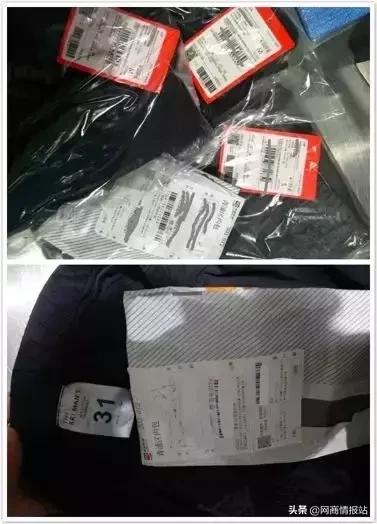 遇到退货不退钱的情况怎么办,退货空包自动签收怎么解决