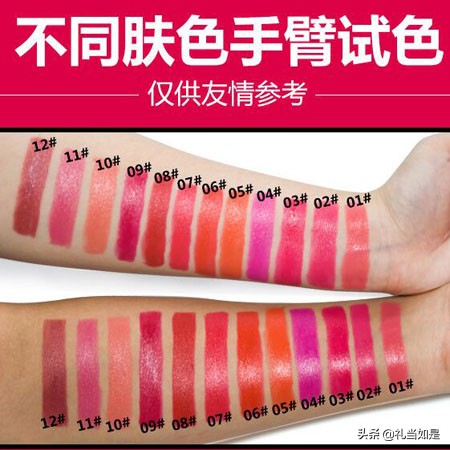 女生本命年送什么精致小饰品,女士本命年送什么合适