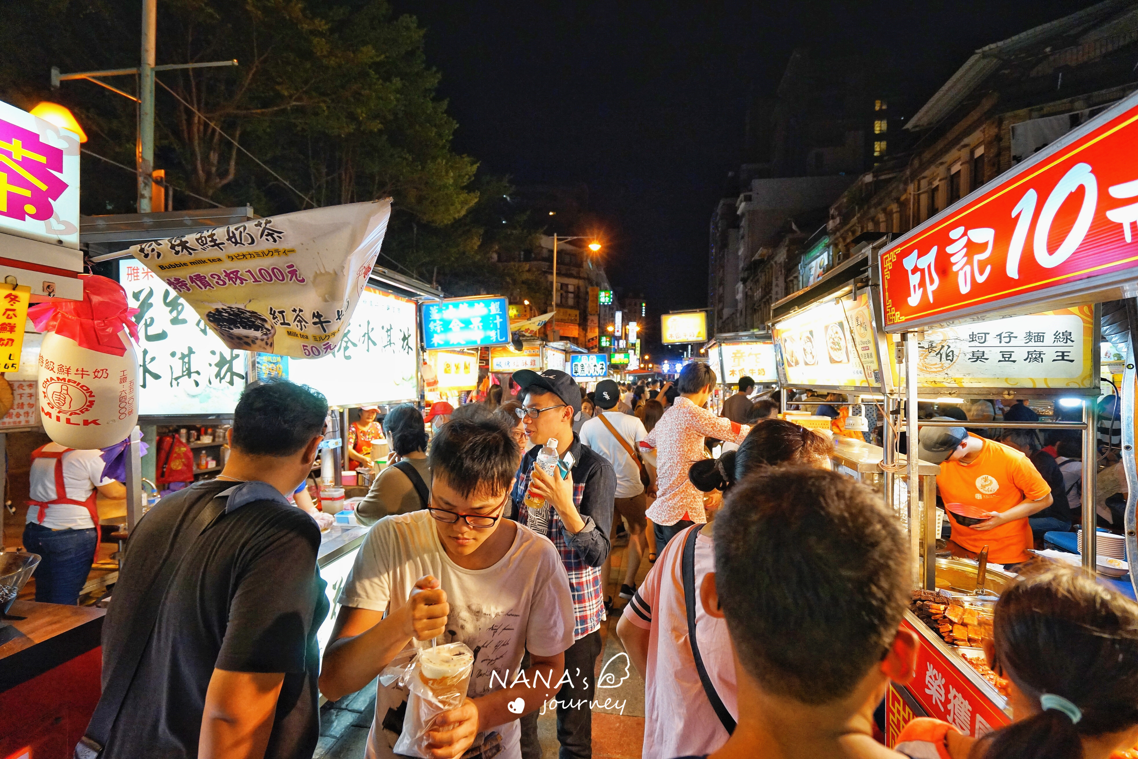 2019街边摆摊合法化,摆摊合法化