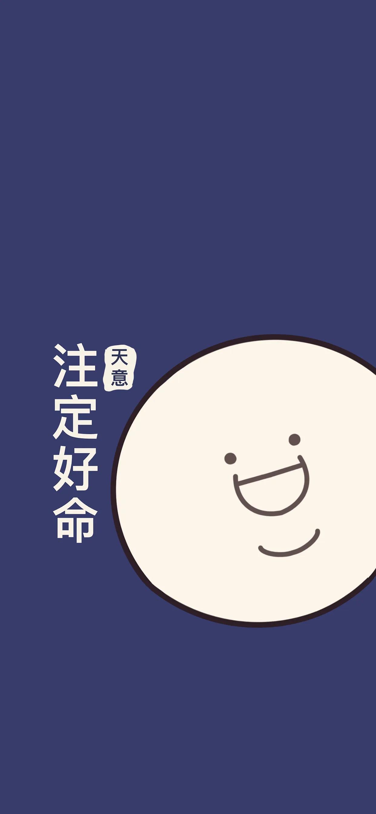 2024龙年最旺财聚财壁纸,发财要紧高清壁纸