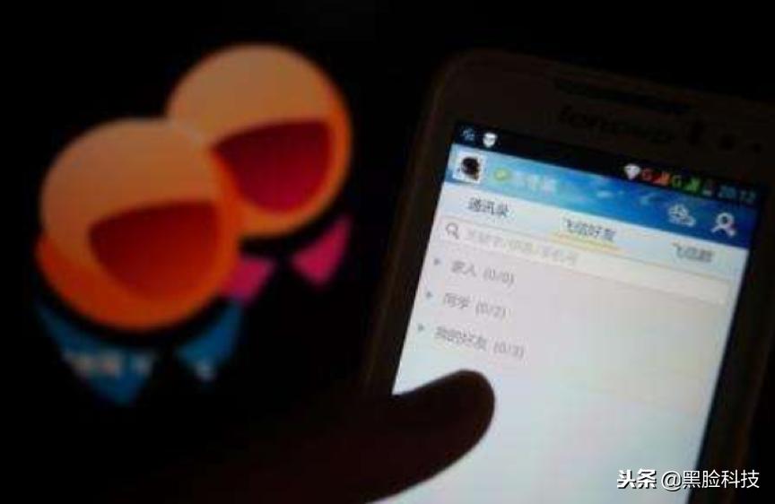 这个月开始，广东人打电话不要钱啦，快告诉家人