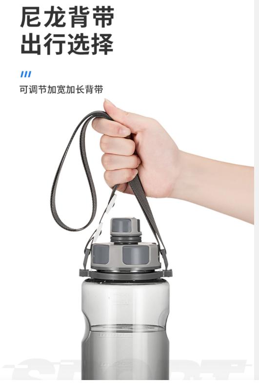 义乌新型水杯图片,义乌新式水杯叫什么