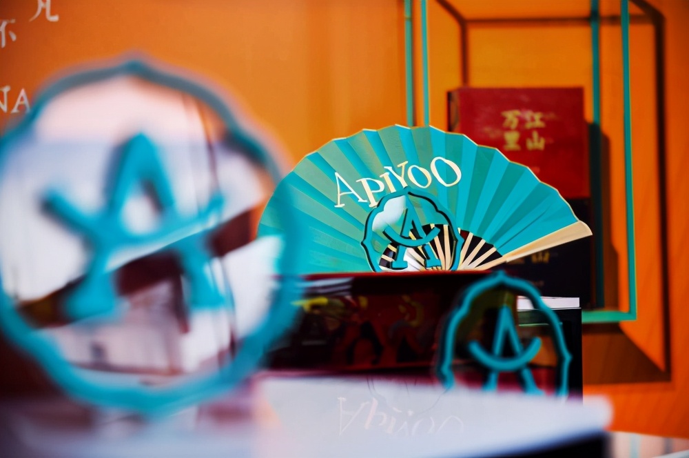 艾优控股四周年,艾优控股集团