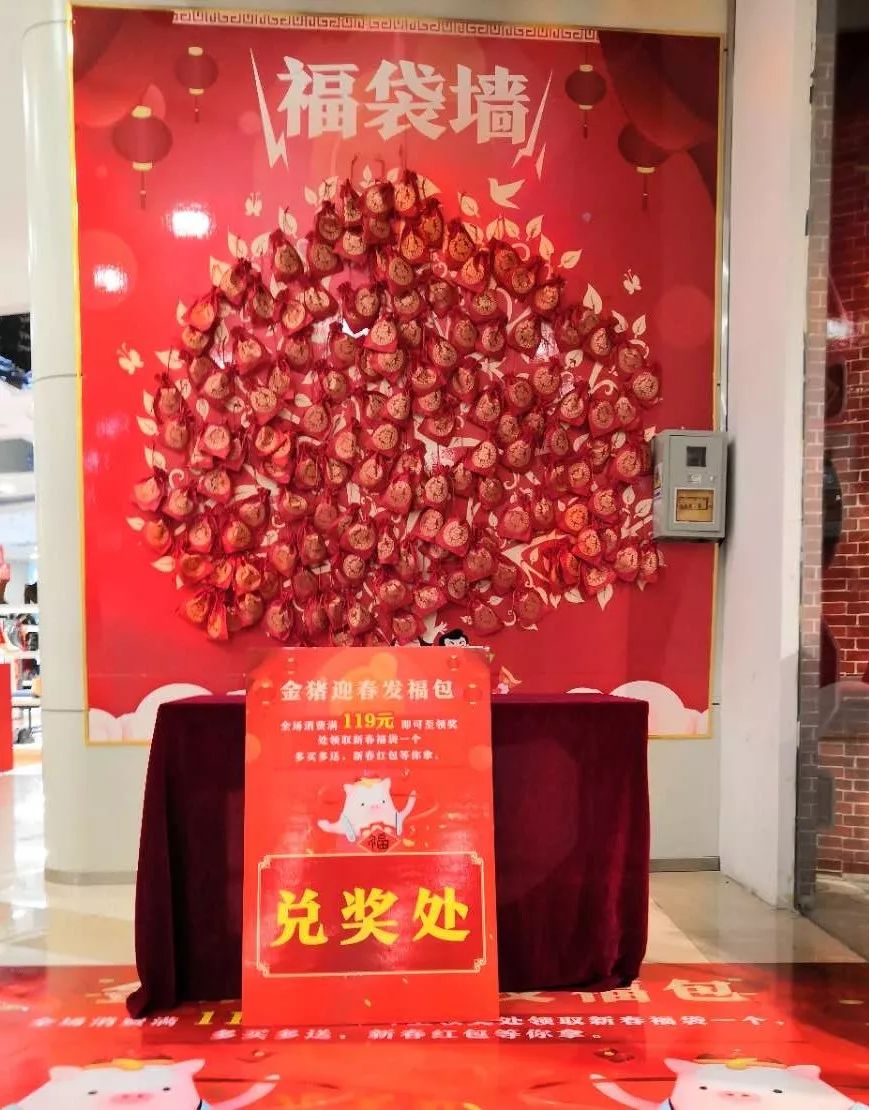 今年集五福能还花呗吗,集五福清空购物车有上限吗