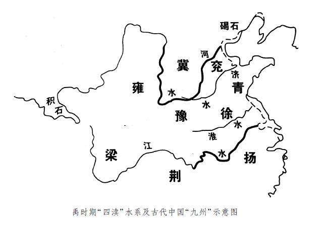 齐鲁地名的历史,山东省海阳县地名
