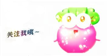 巨魔e技能1点真实伤害,lol巨魔到底能不能辅助