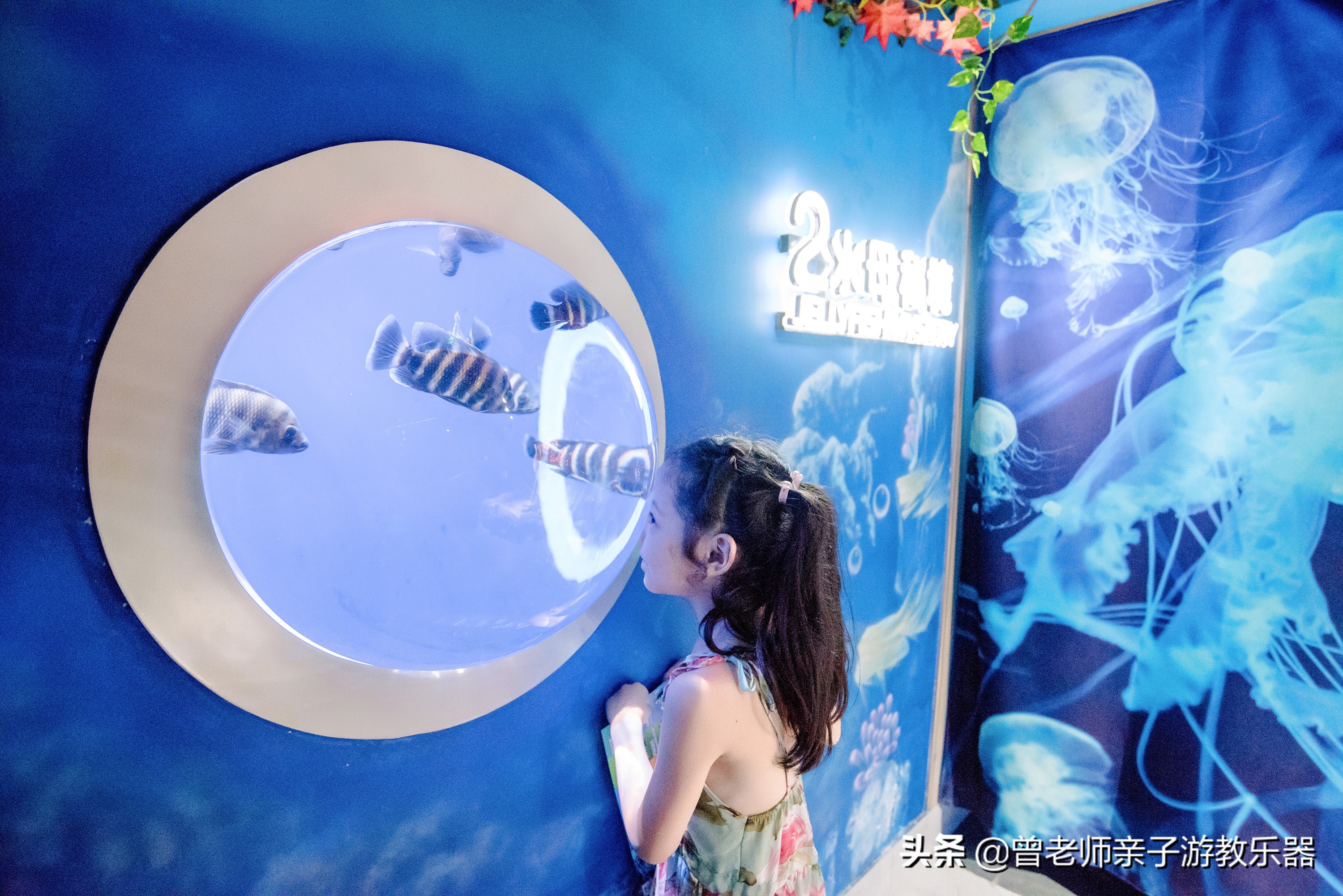 西安遛娃夏日,国庆西安周边2-3天溜娃