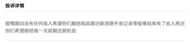 疫情网约车跑不了了怎么办,疫情期间网约车司机集体解约