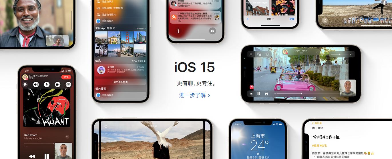 黑解无锁机有什么弊端,有锁黑解机怎么变无锁机了