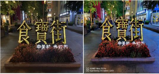 华为mate30pro拍照测评对比,华为mate30pro拍照专业测评