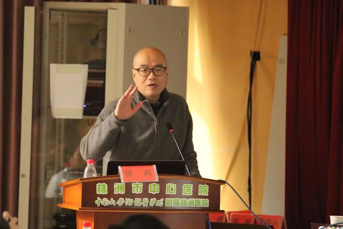 呼吸道疾病治疗培训班,儿科呼吸科标准化诊疗会议