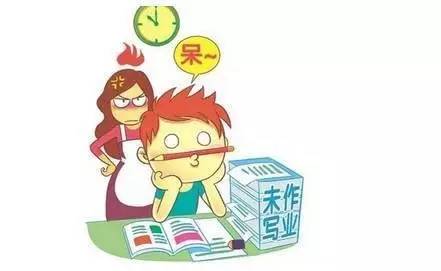 对付拖拉磨蹭的小孩,对付拖拉的孩子