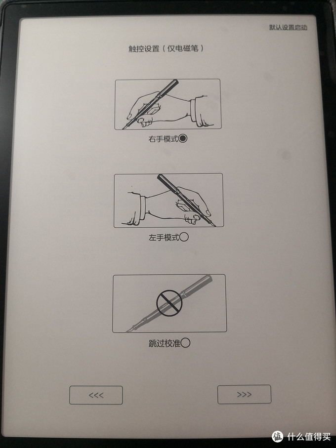 booxnotex2开箱,开箱测评双十一电脑