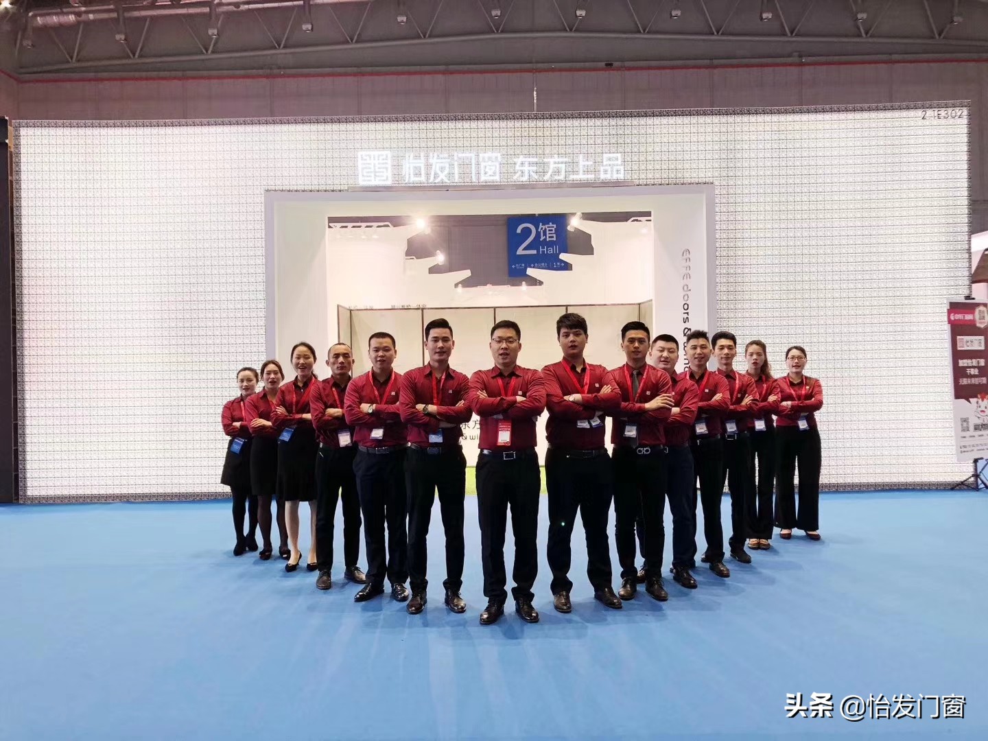 铝合金门窗招商加盟公司,铝合金门窗加盟十大品牌厂家