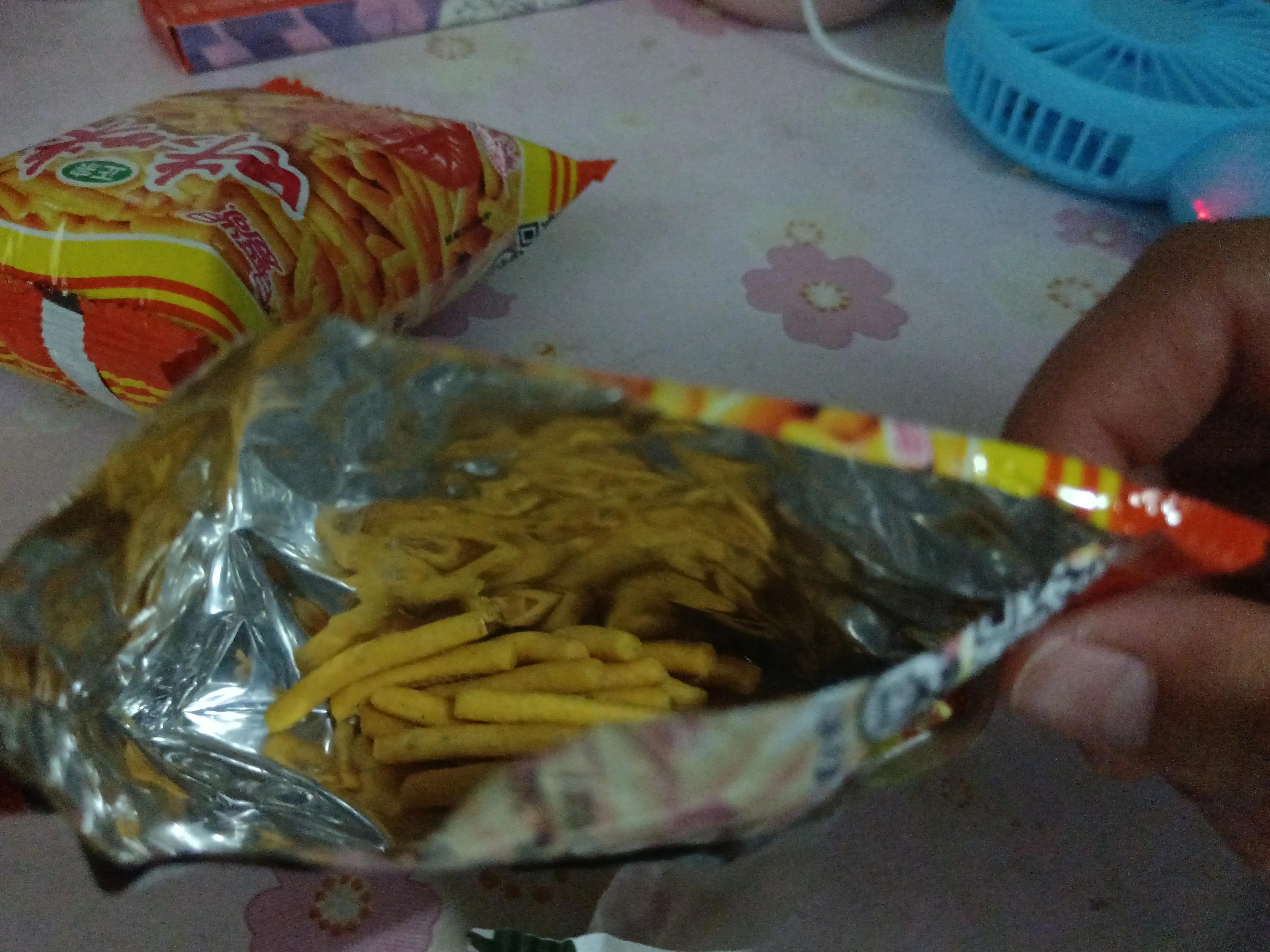 论一个胖子的自我修养,论一个胖子的重要