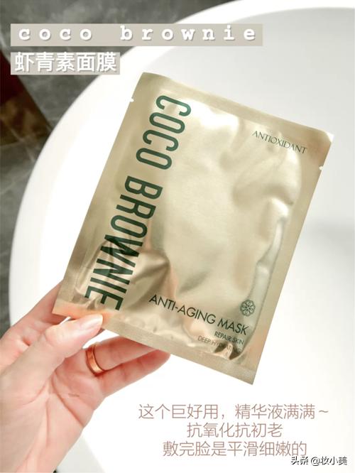 理肤泉b5保湿修复补水面膜,平价大碗补水面膜