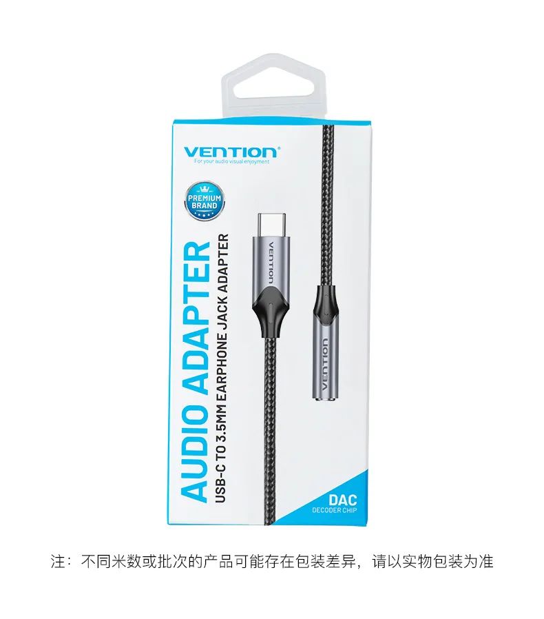 什么手机都可以用的有线耳机推荐,手机入耳式有线耳机推荐