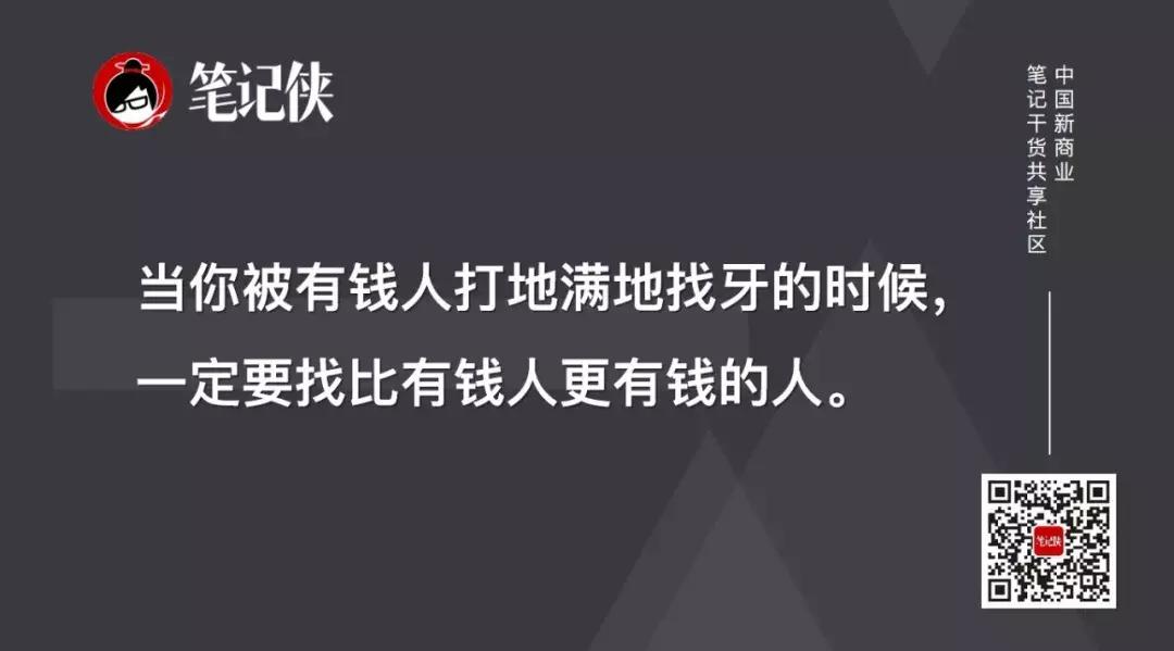 同程旅游吴志祥现在怎么样了,同程集团吴志祥