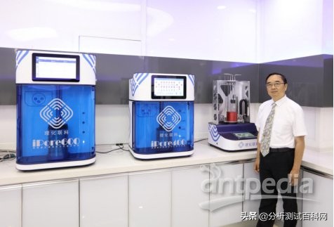 iPore新品:比表面和孔径分析极致精准不再是梦