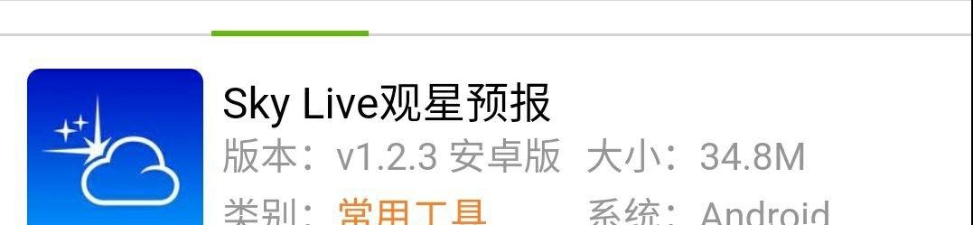 好用的苹果手机app推荐,好用的手机扫描app推荐