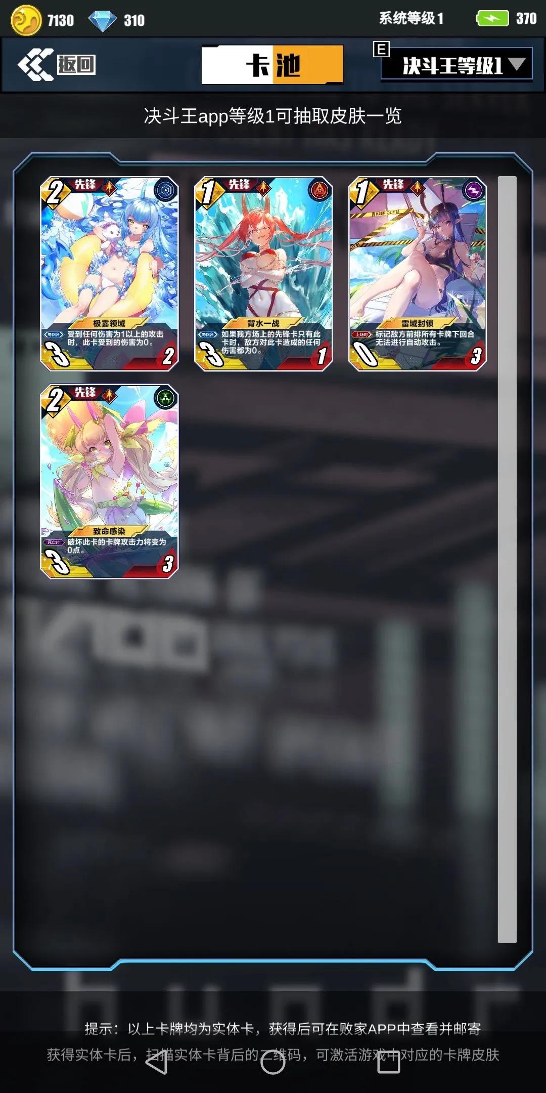 ar瀹炰綋鍗＄墝鏁欏,ar瀹炰綋缁撳悎