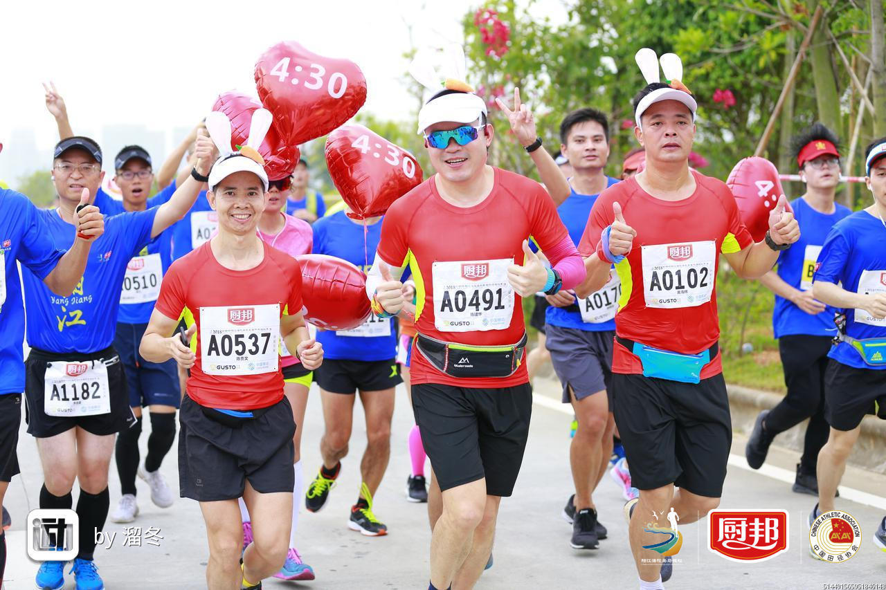 *江阳**海陵岛环岛国际马拉松赛开跑万名跑者齐聚南海之滨海陵岛