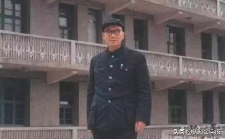 1970年任正非,任正非人物分析