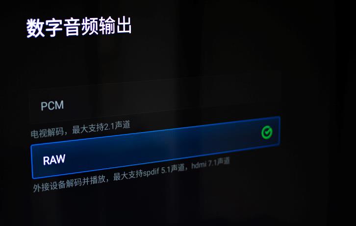 宝华韦健formationduo搭配,宝华韦健formation全家桶