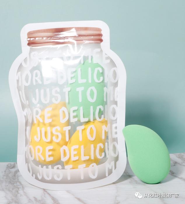 环保又好看的“化妆品包装袋”，保证能刺激您顾客的剁手欲