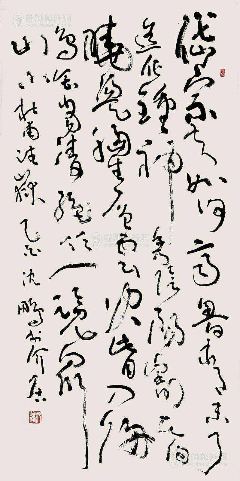 沈鹏书法作品有瑕疵影响价值吗,2021年沈鹏书法一平尺价格