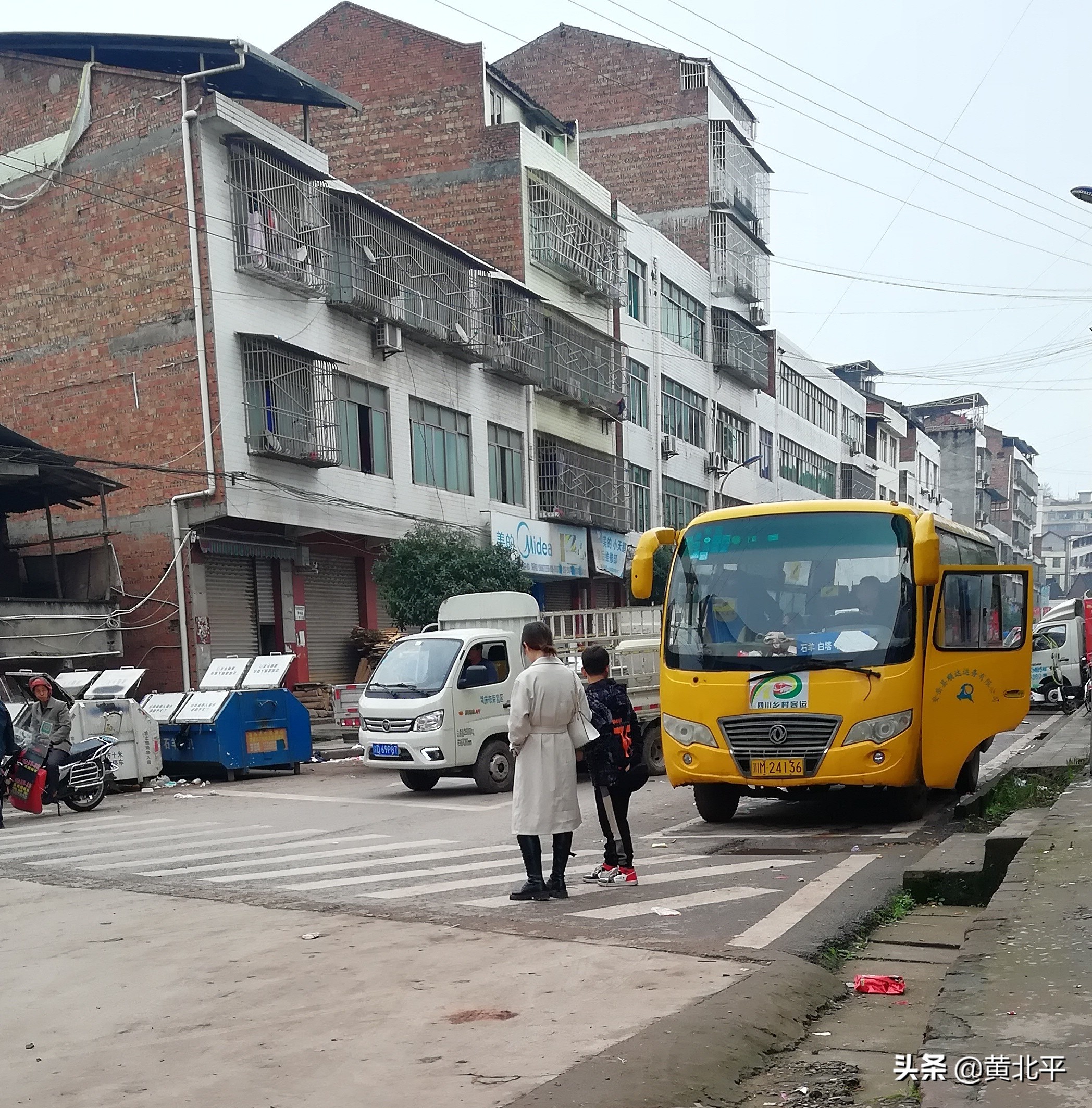 四川省资阳市安岳县石羊镇电话,四川省资阳市安岳县石羊镇视频